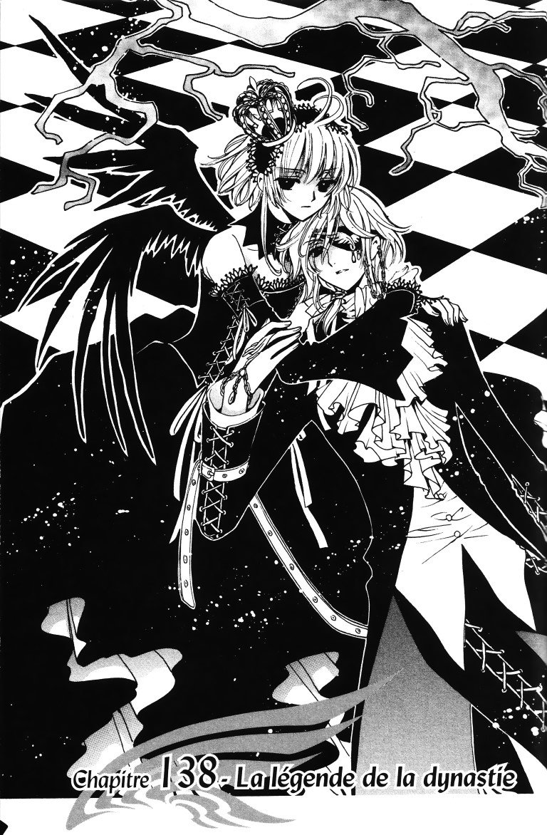 BUY NEW tsubasa chronicle - 185962 Premium Anime Print Poster tsubasa chronicle - 190026 image