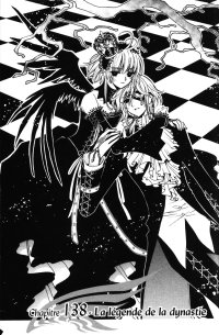 BUY NEW tsubasa chronicle - 185962 Premium Anime Print Poster