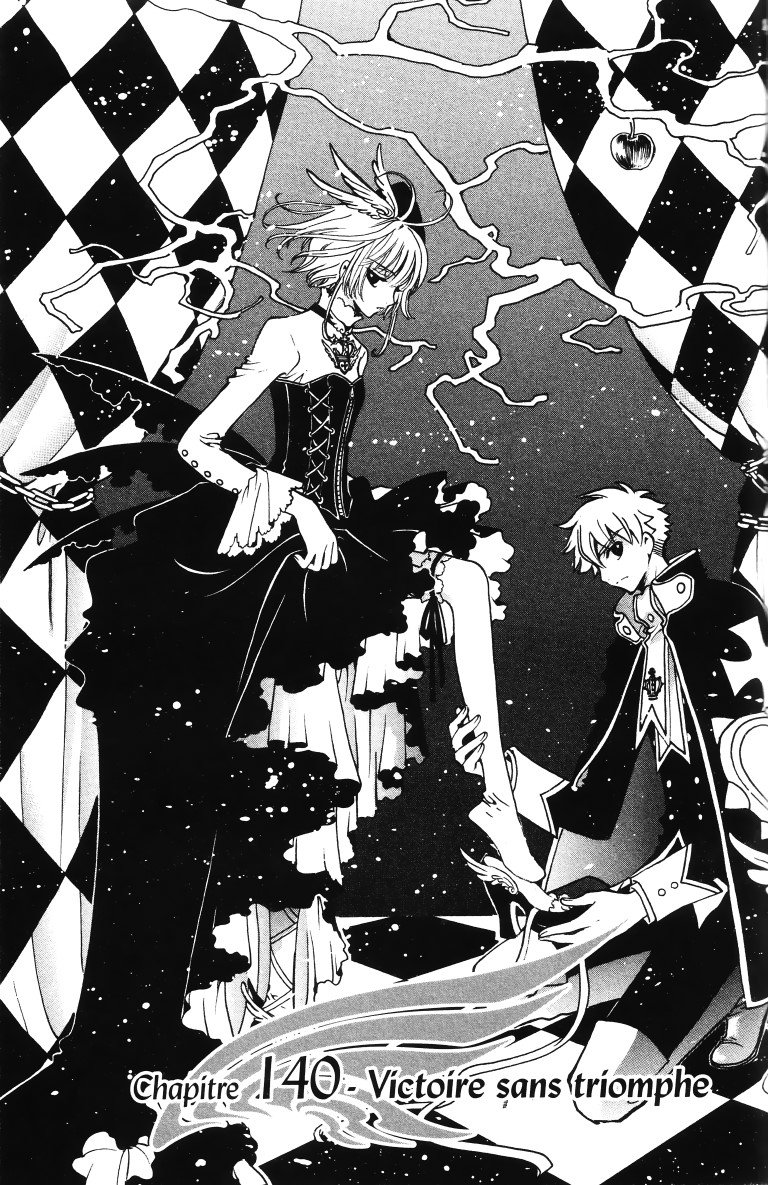 BUY NEW tsubasa chronicle - 190026 Premium Anime Print Poster tsubasa chronicle - 190028 image