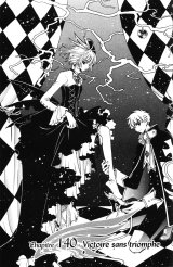 BUY NEW tsubasa chronicle - 190026 Premium Anime Print Poster