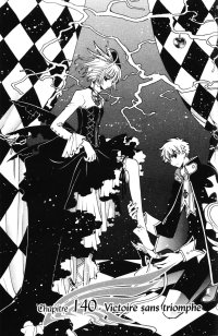 BUY NEW tsubasa chronicle - 190026 Premium Anime Print Poster