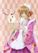 BUY NEW tsubasa chronicle - 190033 Premium Anime Print Poster