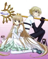 BUY NEW tsubasa chronicle - 191107 Premium Anime Print Poster