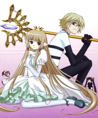 BUY NEW tsubasa chronicle - 191107 Premium Anime Print Poster