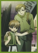 BUY NEW tsubasa chronicle - 192178 Premium Anime Print Poster