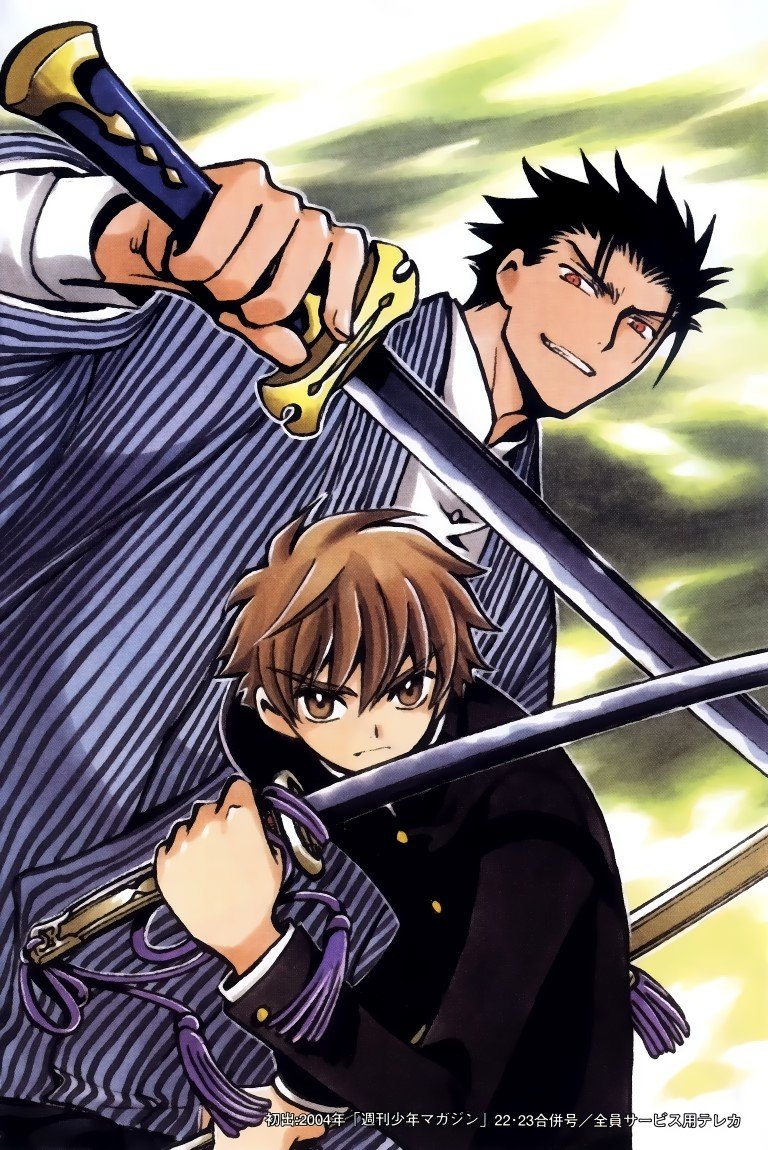 BUY NEW tsubasa reservoir chronicle - 100869 Premium Anime Print Poster tsubasa reservoir chronicle - 10315 image