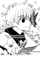 BUY NEW tsubasa reservoir chronicle - 105644 Premium Anime Print Poster