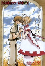 BUY NEW tsubasa reservoir chronicle - 110928 Premium Anime Print Poster
