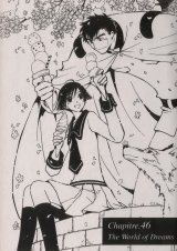 BUY NEW tsubasa reservoir chronicle - 111255 Premium Anime Print Poster