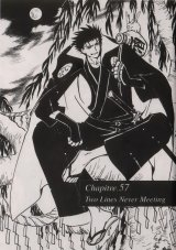 BUY NEW tsubasa reservoir chronicle - 113838 Premium Anime Print Poster