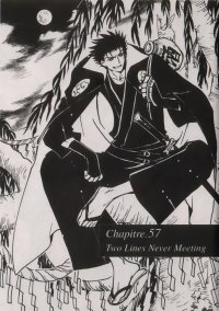 BUY NEW tsubasa reservoir chronicle - 113838 Premium Anime Print Poster