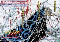 BUY NEW tsubasa reservoir chronicle - 12190 Premium Anime Print Poster