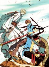 BUY NEW tsubasa reservoir chronicle - 124449 Premium Anime Print Poster