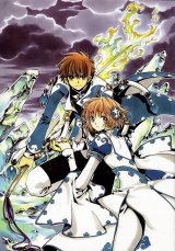 BUY NEW tsubasa reservoir chronicle - 124591 Premium Anime Print Poster