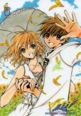 BUY NEW tsubasa reservoir chronicle - 20509 Premium Anime Print Poster