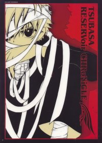 BUY NEW tsubasa reservoir chronicle - 23744 Premium Anime Print Poster