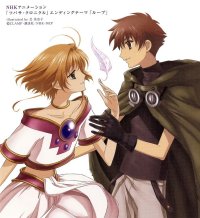 BUY NEW tsubasa reservoir chronicle - 23977 Premium Anime Print Poster