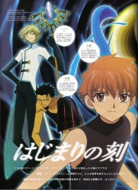 BUY NEW tsubasa reservoir chronicle - 26533 Premium Anime Print Poster