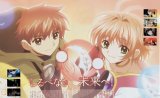 BUY NEW tsubasa reservoir chronicle - 34420 Premium Anime Print Poster