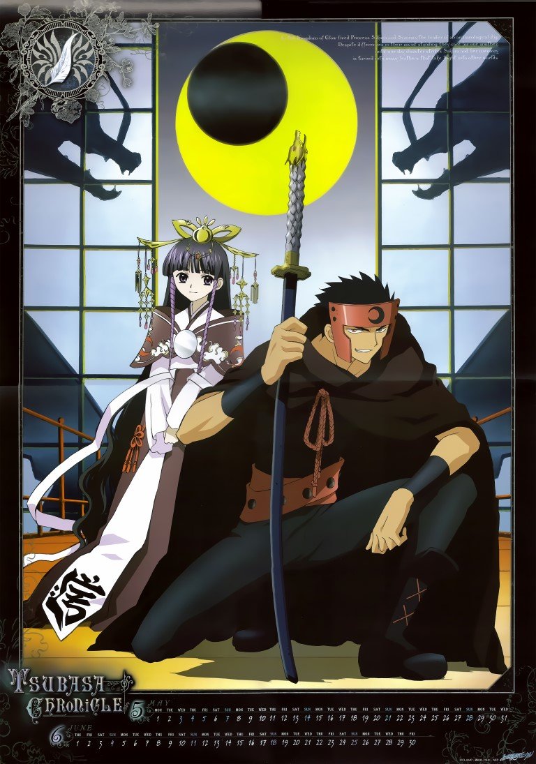 BUY NEW tsubasa reservoir chronicle - 39626 Premium Anime Print Poster tsubasa reservoir chronicle - 40097 image