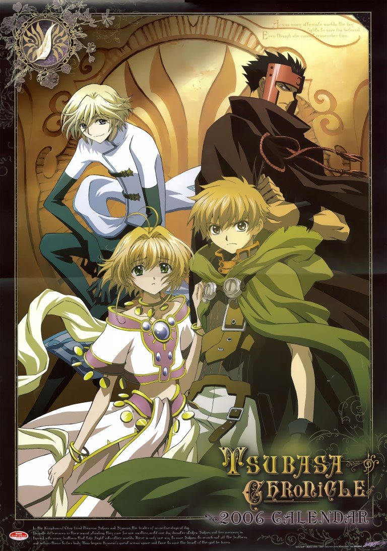 BUY NEW tsubasa reservoir chronicle - 40328 Premium Anime Print Poster tsubasa reservoir chronicle - 40518 image