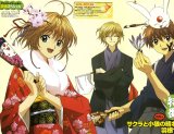BUY NEW tsubasa reservoir chronicle - 43947 Premium Anime Print Poster