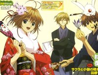 BUY NEW tsubasa reservoir chronicle - 43947 Premium Anime Print Poster