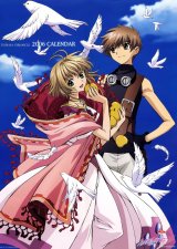 BUY NEW tsubasa reservoir chronicle - 49404 Premium Anime Print Poster