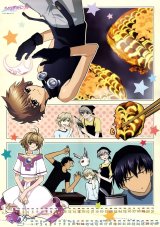 BUY NEW tsubasa reservoir chronicle - 49408 Premium Anime Print Poster