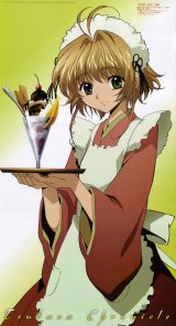 BUY NEW tsubasa reservoir chronicle - 56491 Premium Anime Print Poster