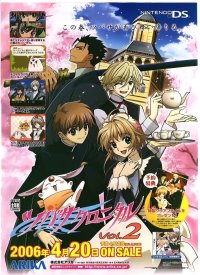 BUY NEW tsubasa reservoir chronicle - 58188 Premium Anime Print Poster