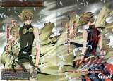 BUY NEW tsubasa reservoir chronicle - 59561 Premium Anime Print Poster