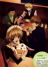 BUY NEW tsubasa reservoir chronicle - 60178 Premium Anime Print Poster