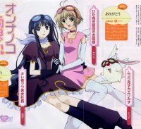 BUY NEW tsubasa reservoir chronicle - 65770 Premium Anime Print Poster