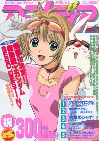 BUY NEW tsubasa reservoir chronicle - 66215 Premium Anime Print Poster