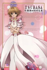 BUY NEW tsubasa reservoir chronicle - 66746 Premium Anime Print Poster