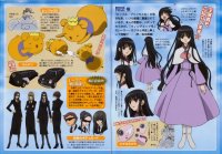 BUY NEW tsubasa reservoir chronicle - 66904 Premium Anime Print Poster