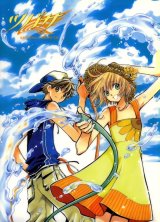 BUY NEW tsubasa reservoir chronicle - 74228 Premium Anime Print Poster