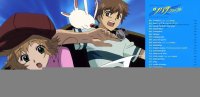 BUY NEW tsubasa reservoir chronicle - 74229 Premium Anime Print Poster