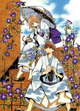 BUY NEW tsubasa reservoir chronicle - 74390 Premium Anime Print Poster