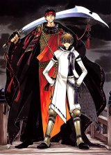 BUY NEW tsubasa reservoir chronicle - 75780 Premium Anime Print Poster