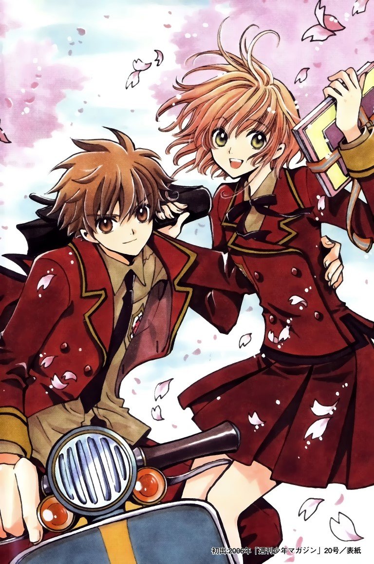 BUY NEW tsubasa reservoir chronicle - 94079 Premium Anime Print Poster tsubasa reservoir chronicle - 95045 image