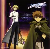 BUY NEW tsubasa reservoir chronicle - 95045 Premium Anime Print Poster