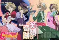 BUY NEW tsubasa reservoir chronicle - 95046 Premium Anime Print Poster