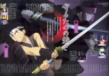 BUY NEW tsubasa reservoir chronicle - 97419 Premium Anime Print Poster