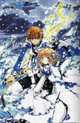 BUY NEW tsubasa reservoir chronicle - 97697 Premium Anime Print Poster