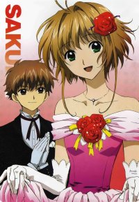 BUY NEW tsubasa reservoir chronicle - 98218 Premium Anime Print Poster