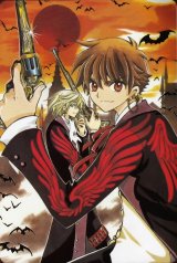 BUY NEW tsubasa reservoir chronicle - 98538 Premium Anime Print Poster