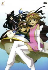 BUY NEW tsubasa reservoir chronicle -  edit187 Premium Anime Print Poster