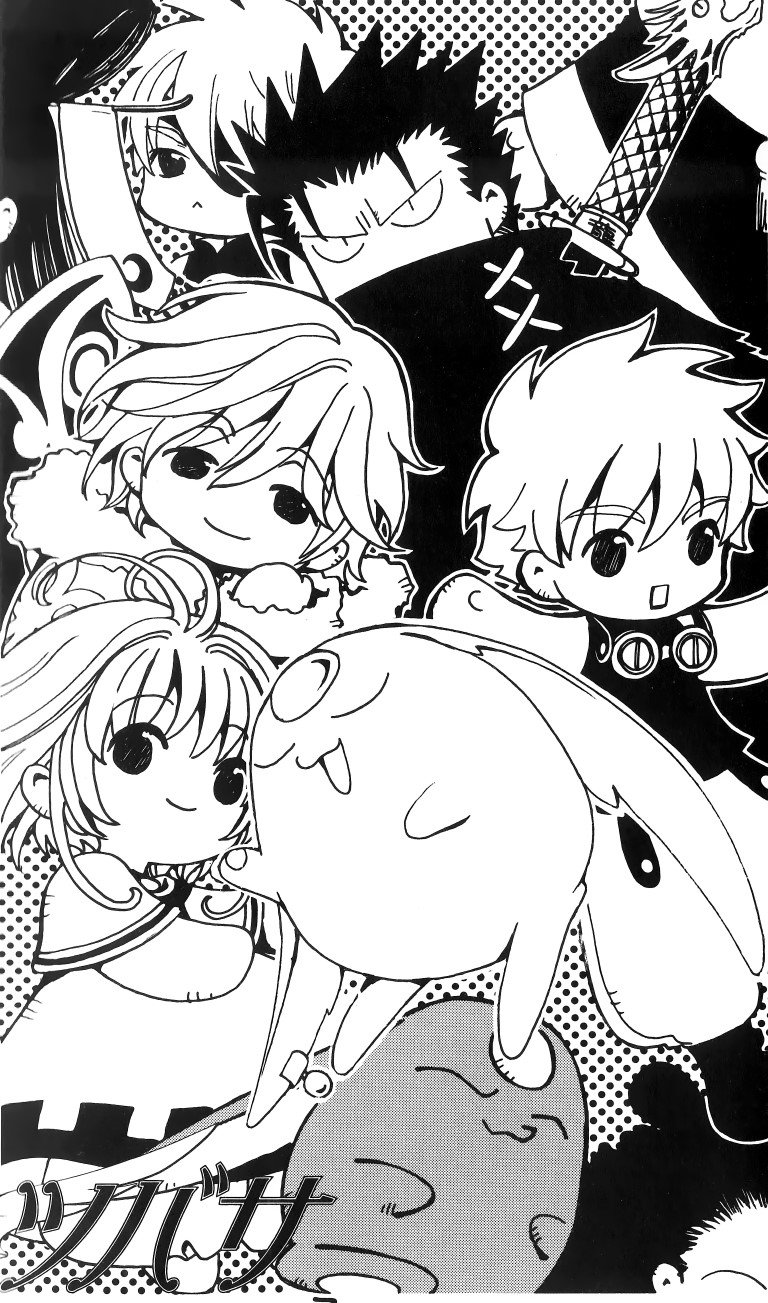 BUY NEW tsukimoto terako - 183579 Premium Anime Print Poster tsukimoto terako - 183580 image